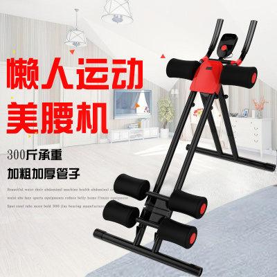 健腹器懒人收腹机收肚子马甲线健身器材家用女锻炼腹肌训练2017年美腹瘦腹闪电客