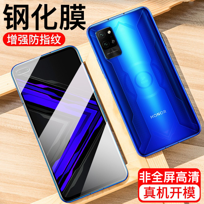 轻万适用华为荣耀play4 pro钢化膜非全屏高清透明防摔贴膜huawei手机