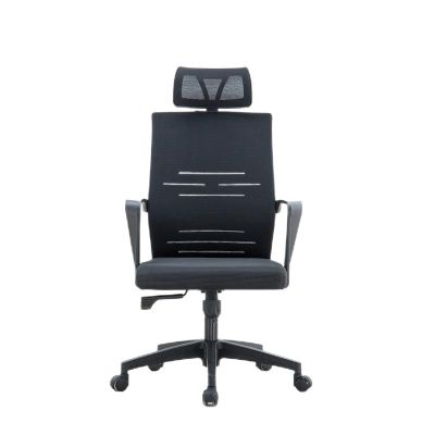 SONGLIM 盛松林 办公椅 样式1 把