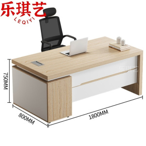 乐琪艺