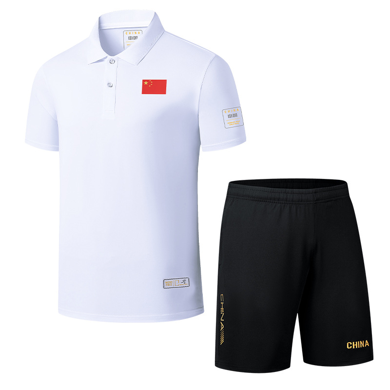 丛信哲 短袖运动服套装 K227/套