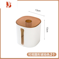 三维工匠卫生间厕所壁挂纸巾盒免打孔抽纸卷纸置物架面巾纸收纳盒子 可视圆形琥珀色单个