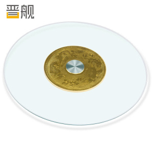 晋舰餐桌转盘酒店饭店食堂钢化玻璃圆形底座转盘圆桌转盘直径178CM