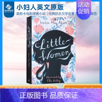 [正版] 小妇人英语版英文原版 Little Women Alma Classics 世界经典名著儿童文学小说 路易莎梅