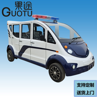 果途(GUOTU)电动巡逻车三排8座景区园区场内巡修中转接待车电动四轮巡修巡检车