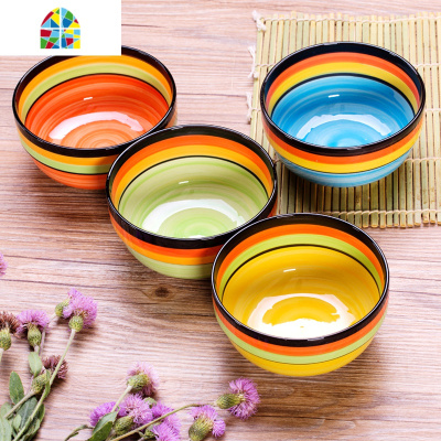 家用陶瓷碗米饭碗汤碗面碗泡面碗餐具套装碗碟套装陶瓷盘子 FENGHOU 8英寸碗一个HK