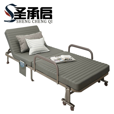 圣承启 躺椅 午休 张
