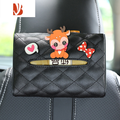 三维工匠车用纸巾盒套座椅靠背挂式车内抽纸盒扶手箱创意多车内装饰# 一鹿平安黑底-送纸巾