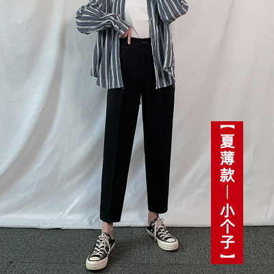 语娄153cm小个子西裤八分垂感显高西装裤女直筒宽松九分显瘦烟管裤158西裤