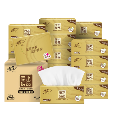 清风 原木金装抽取式面巾纸4层90抽24包/箱 BR11SJ24E1