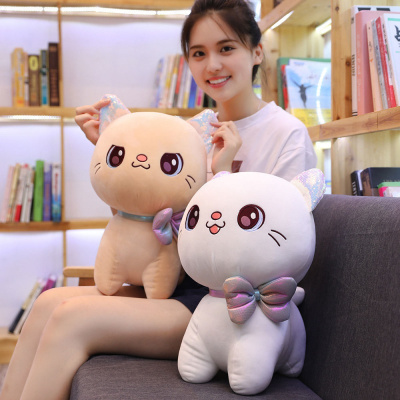 （新品直营）LISM新款毛绒玩具可爱卡通大眼猫毛绒玩具小猫咪公仔玩偶少女心粉色布娃娃女孩小号