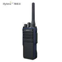 海能达(Hytera)数字对讲机录音厚电双电版TP530 U1(套)