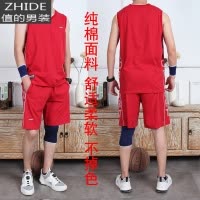 SUNTEK夏季健身跑步运动服男士无袖背心夏装速干夏天宽松休闲运动套装男马甲/背心