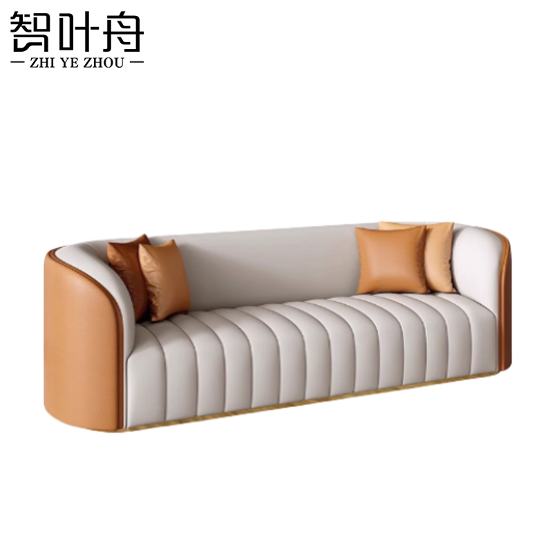 智叶舟沙发双人位160*70*70cm张