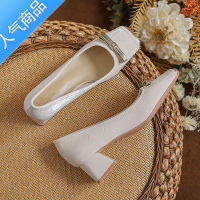 SUNTEK羊皮~方头单鞋女2023年夏季新款一脚蹬中跟粗跟蝴蝶结拼色高跟鞋