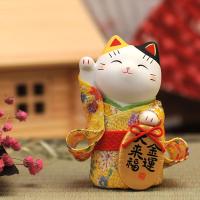 日本猫摆件 开业结婚生日女友送礼客厅装饰猫摆件 三维工匠 蓝健康7418(10cm)