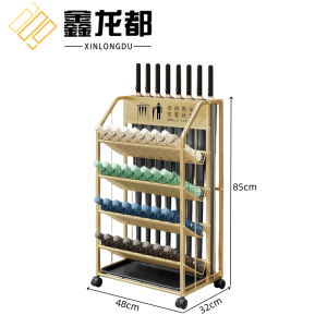 鑫龙都