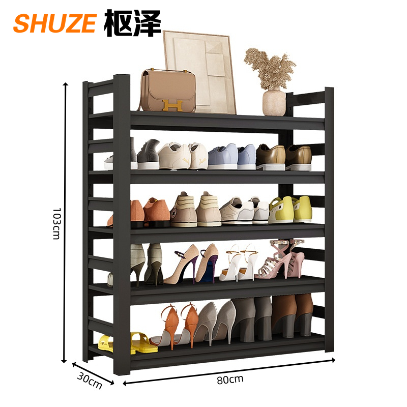 枢泽 收纳鞋架 80*30*103cm 组