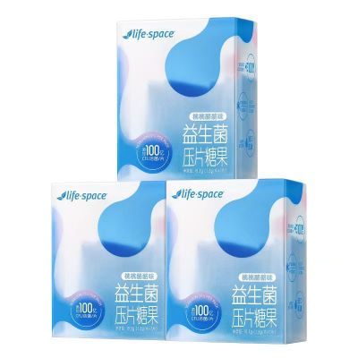 lifespace益倍适益生菌嚼嚼片肠胃健康益生元 7片*3盒装