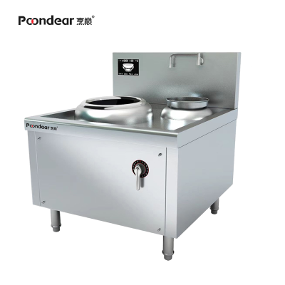 商用电磁小炒炉大功率凹面电磁灶小炒灶 一主一副 8kw PD-X400-E108Y