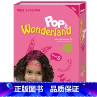 [正版]新东方 泡泡少儿英语四年级B体系(寒)(Pop’s Wonderland)少儿英语 四年级英语寒假辅导用书