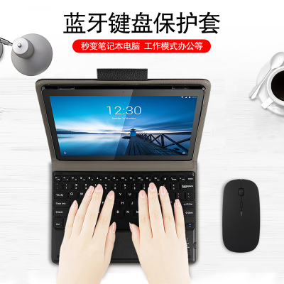 久宇联想TabM10无线蓝牙键盘保护套10.1寸平板键盘套防摔可拆卸外壳TB-X605FC无线键盘鼠标支撑外套