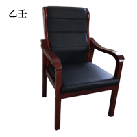 乙壬会议椅现代椅子皮面靠背椅耳朵椅[工厂现做 7天内发货]