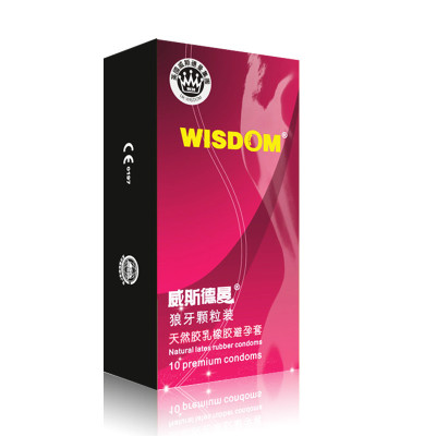 赠品专用勿拍!避孕套10只装随机款式发货(新疆西藏不送)