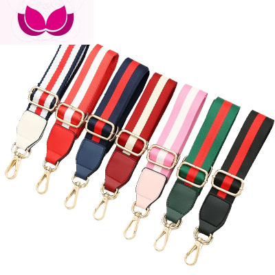 七斓彩色包带子宽肩带斜跨包带纯黑色民族风条纹包带配件百搭女包包带