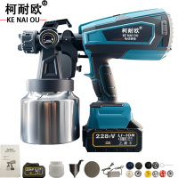 柯耐欧锂电油漆喷枪电动喷漆枪喷雾枪