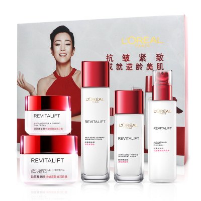 欧莱雅套装女士护肤品套装复颜抗皱紧致滋润补水保湿面部紧致抗皱补水5件套（店长推荐）
