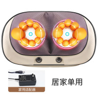 林檎感恩节送男女朋友实用网红颈椎按摩器生日男女生送爸爸妈妈岳父母亲送长辈老年人肩部温热颈椎按摩枕送女朋友老婆生日礼物送女