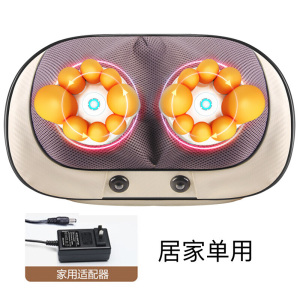 林檎感恩节送男女朋友实用网红颈椎按摩器生日男女生送爸爸妈妈岳父母亲送长辈老年人肩部温热颈椎按摩枕送女朋友老婆生日礼物送女