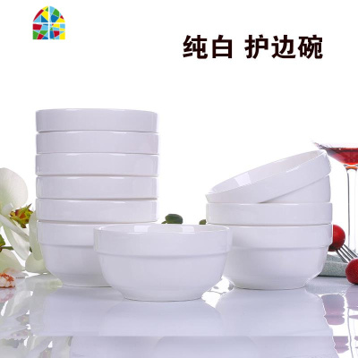 只碗 家用陶瓷碗筷套装中式米饭碗方形碗创意碗骨瓷微波炉 FENGHOU 金枝方碗10只送10筷10垫