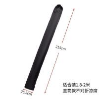美帮汇席子收纳袋防潮家用牛津布束口席竹席套凉席收纳袋折叠防尘直筒