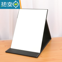 敬平高清折叠镜子化妆镜台式便携随身学生宿舍公主大号PU皮桌面梳妆镜 升级款黑细纹大号 镜面加大加厚便携式用镜