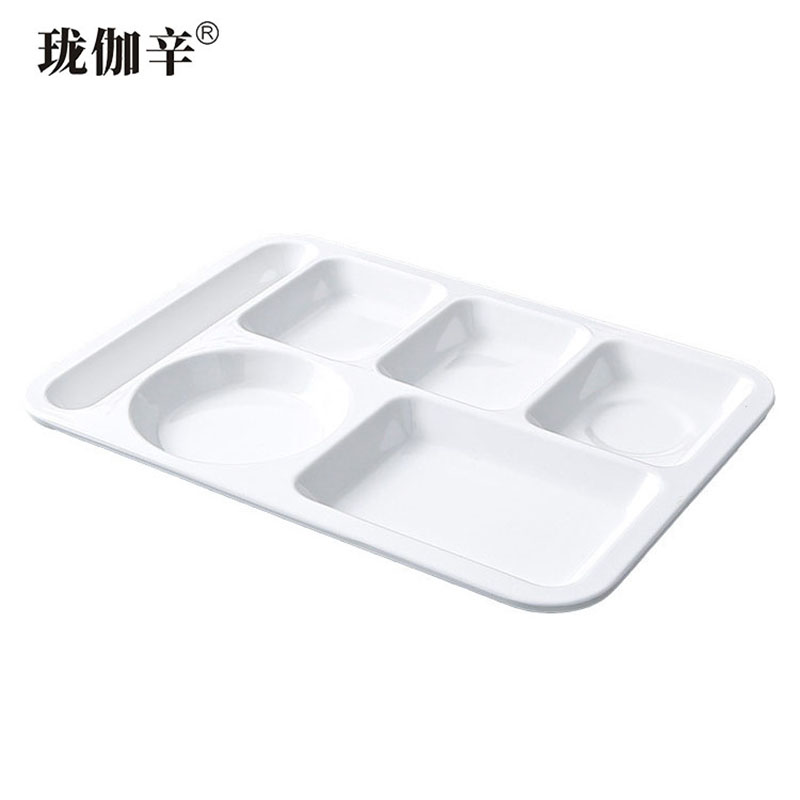 珑伽辛 耐高温密胺快餐盘 14英寸厚六格/个