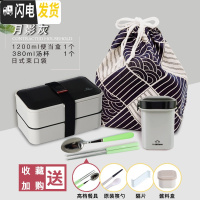 三维工匠日式便当盒双层可微波炉加热上班族带饭分格健身餐盒商务饭盒 PP灰+汤杯+束口袋+赠原装筷勺+筷勺+隔片