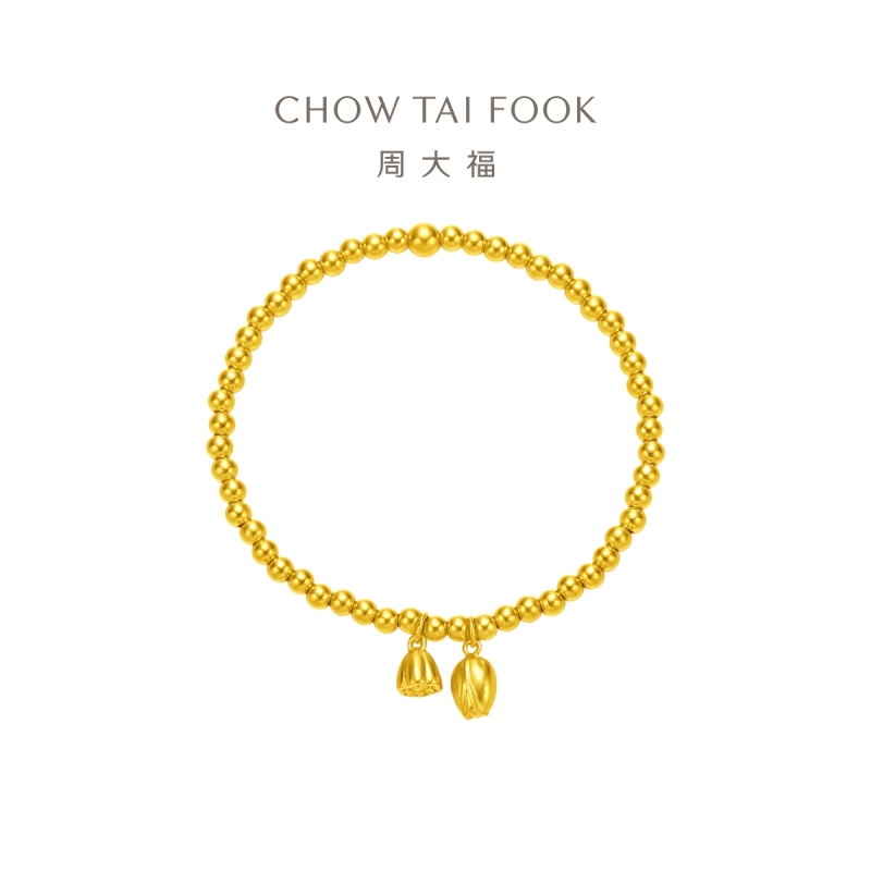 周大福传承经典传承合合莲心莲蓬黄金足金手链计价(工费:1280元)f22