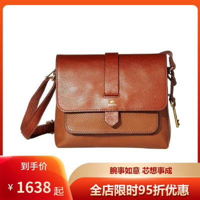化石Fossil新款KinleySmall复古皮质时尚休闲淑女风经典鹅卵石皮革女士单肩包手提包女斜挎包Brown_2