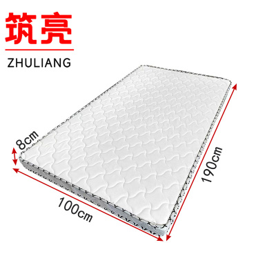 筑亮 椰棕床垫 100*190*8cm 张