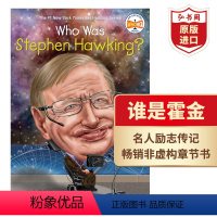 [正版]谁是霍金 WHO WAS STEPHEN HAWKING 英文原版 名人传记 英国物理学家 时间简史作者 非虚