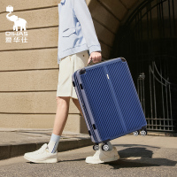 爱华仕时尚行李箱男女拉杆箱20寸登机旅行箱24寸密码箱大容量 6623