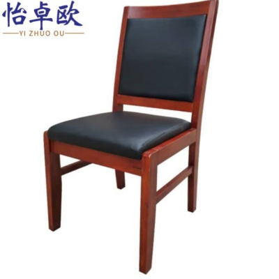 怡卓欧会议椅办公椅把