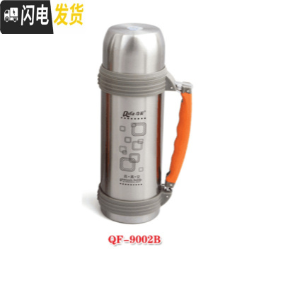 三维工匠户外家用不锈钢保温杯真空大容量男女士水杯保温壶免费刻字 加强版1500本色