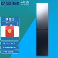 [国补]三星DF18CB8700CRSC 上衣(3~5)+ 下衣3 羊毛羊绒衣物裤子全屋除湿 AI烘干衣物护理机
