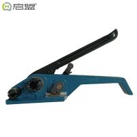 启盟 聚酯纤维带打包机手动收紧拉紧器 QM- XW32(适用宽32mm以内纤维带)