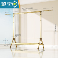 敬平晾衣架落地折叠家用室内卧室衣帽架阳台室外单杆式升降置物挂衣架 [双层加长款·耀光金]1.5m-1.85m高度可调·长