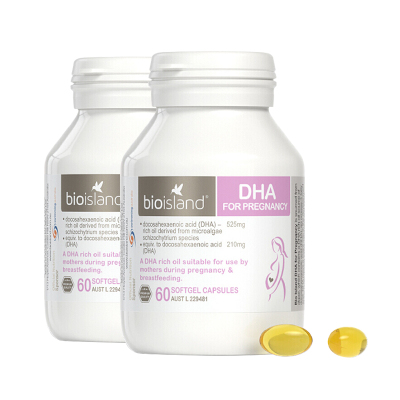 BioIsland佰澳朗德藻类海藻油DHA孕妇孕期备孕孕早孕晚胶囊瓶装60粒*2件装
