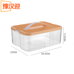 豫汉迎 五金收纳箱